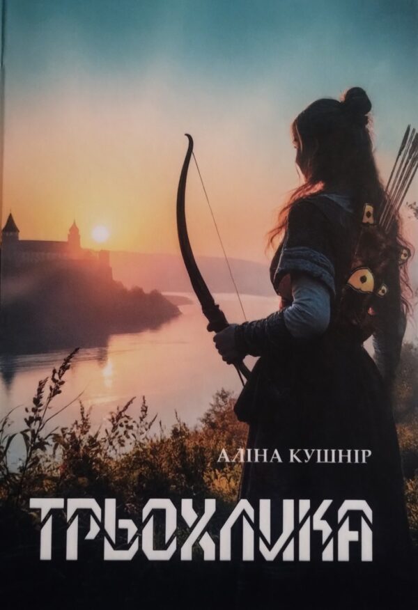 0-02-05-24c9c158fcc19ef0fb4f9e153f5b289b2e7e35d578c9ddf6885e7b7174364dcc_67ecb606a364a103