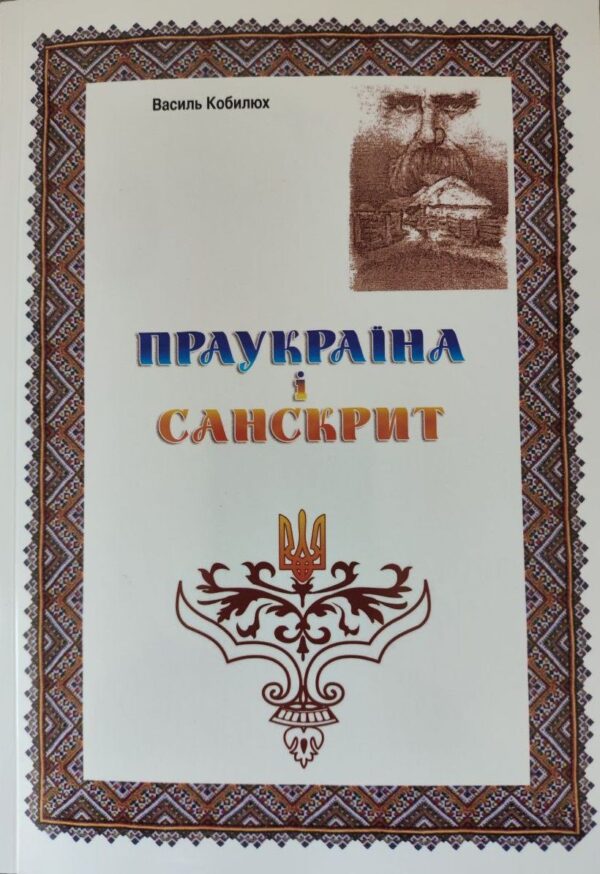 0-02-05-c4aa0d8f8b136b9e5fa64ed7d417aa49c677fa8af8c89c4b97a2d78b22179085_bcb8580b7938b9d1