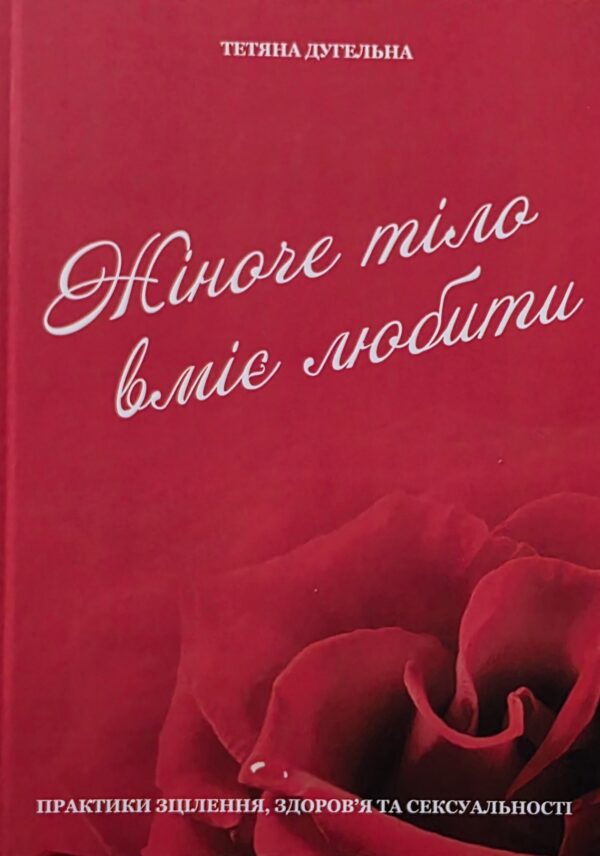 0-02-05-7409a40244e2bec132e08eb00b0f7578c9f7534da75a1f4ffea1690cfee28caf_1dd9eec9ef28caef