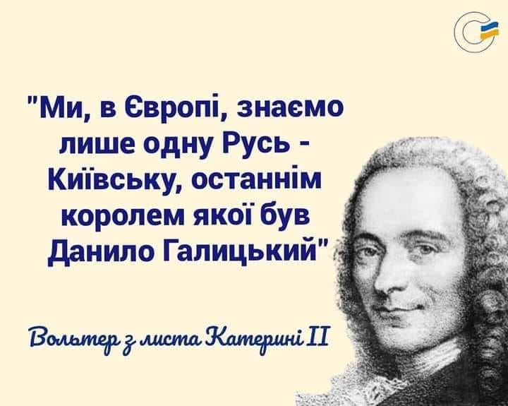 Прах кремля