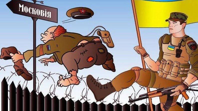 Слава Перуну! Слава Перемозі!
