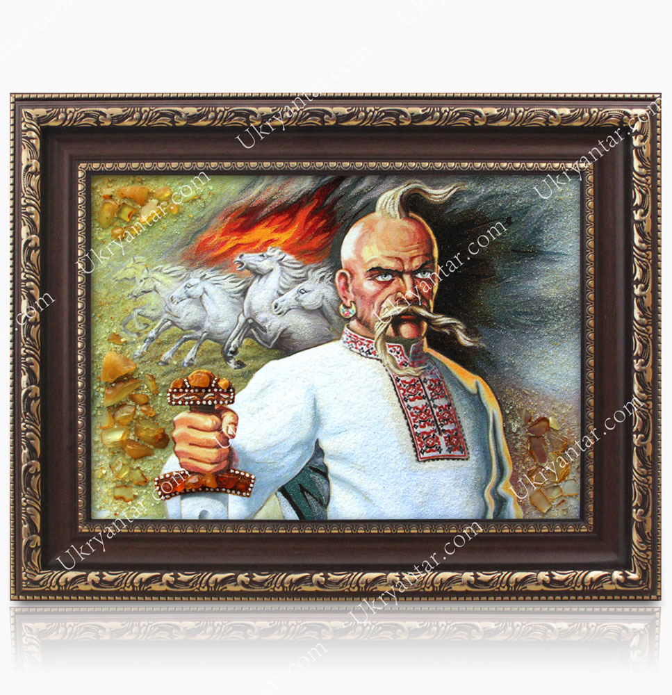 ПОВЕРТАЙСЬ , СВЯТОСЛАВЕ !!!
